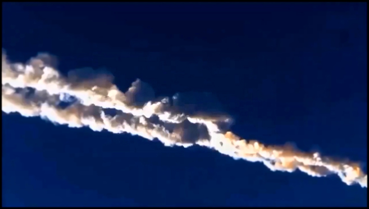 Падение метеорита в Челябинске Что произошло на самом деле 
