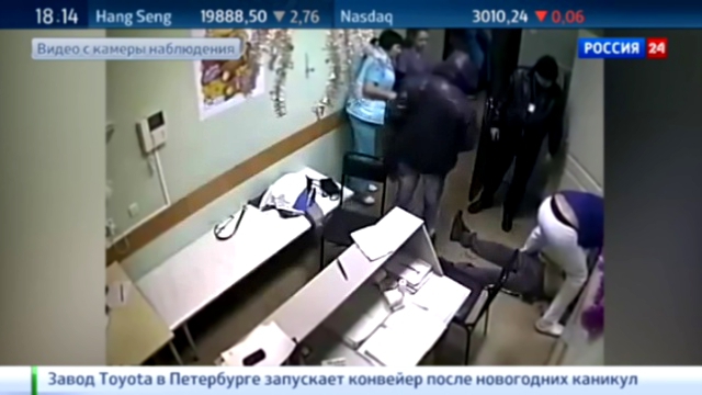 Смерть по вине врача: россияне собирают подписи за суровый приговор 