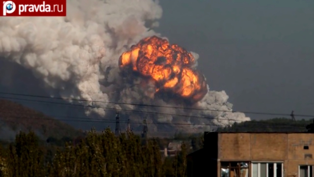 Катастрофа в Донецке: мощный взрыв на химзаводе 