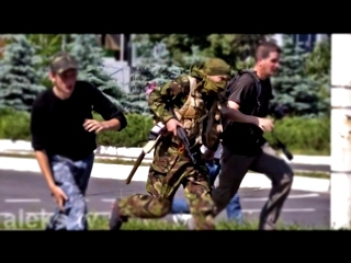 Война - Олег Ломовой  Донбасс - клип 2014 