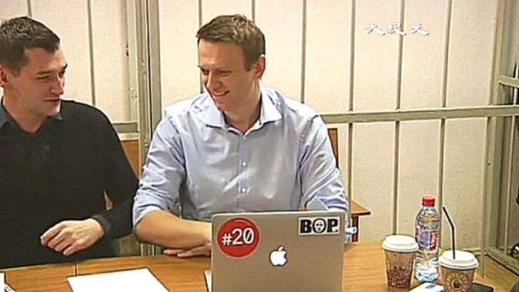 Прокуроры запросили для Навального 10 лет колонии новости 