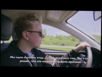 [Русские Субтитры] SNERVOUS - Documentary Trailer | Tyler Oakley 