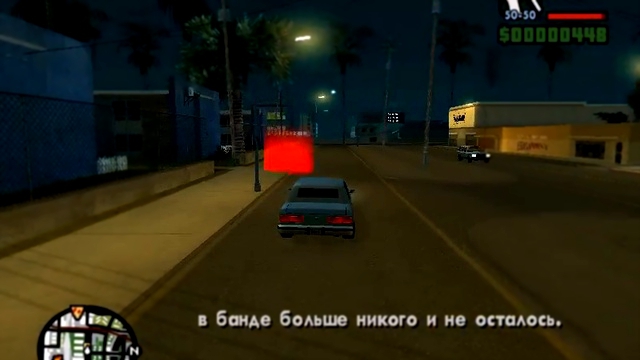 Прохождение GTA San Andreas. Часть 1 - Возвращение на район. 