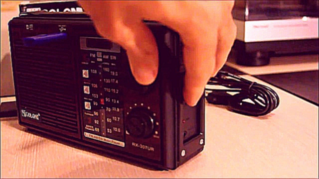 Радиоприёмник магнитола с MP3 Golon RX-307UR 