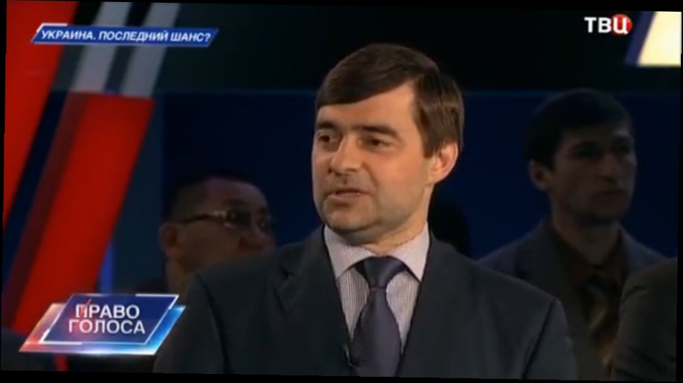 Украина Последний шанс 17 02 2015 Ток-шоу политика дискуссия 