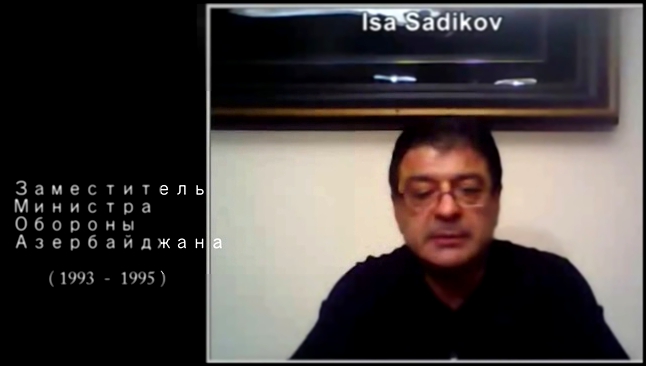 Иса Садыгов: Как бывший картежник и аферист Ильхам Алиев дурит народ?  