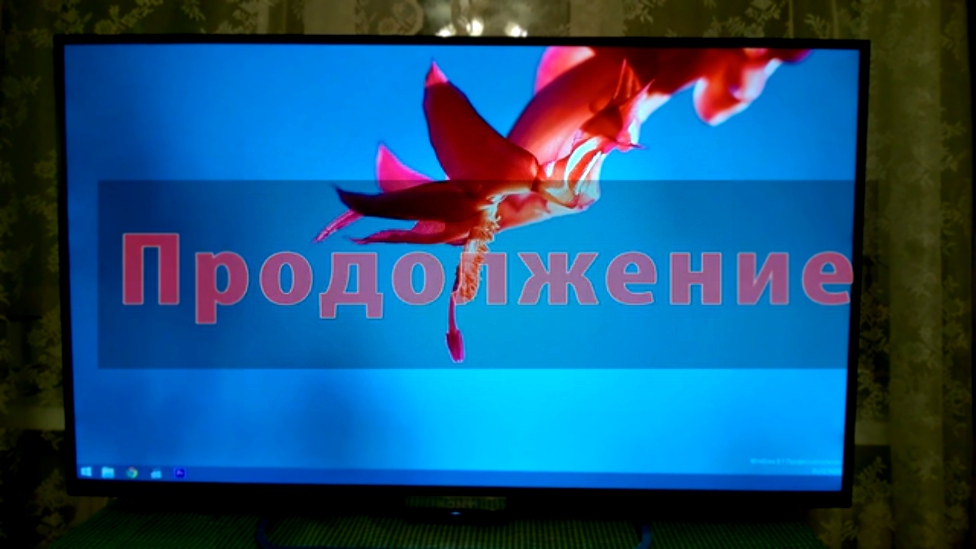 Обзор телевизора SONY BRAVIA KDL-42W653A Меню Настройка 