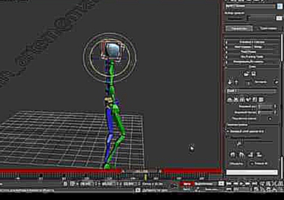 3ds max уроки. Biped анимация персонажа ч 2 