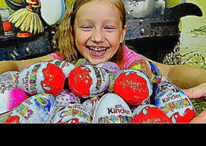 #4 Киндер сюрприз распаковка шоколадных яиц для девочек и для мальчиков Kinder surprise unboxing 