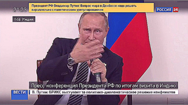 "Фиг им": Владимир Путин о санкциях, отношениях с США и прослушке. Полная версия пресс-конференции в 