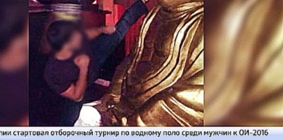 Вандал снял на видео, как осквернял статую Будды 