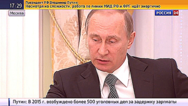 Путин поговорил со Штайнмайером о совместной борьбе с терроризмом 