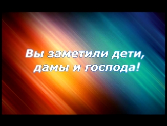 Подпишись на канал! ЛизАва ТВ. 