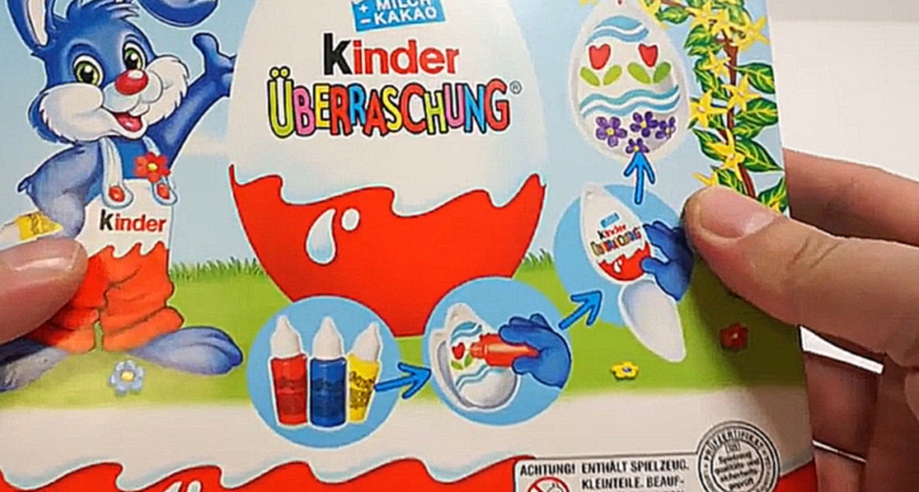 Набор Киндер Сюрприз Яиц Раскраска Для Детей Kinder Surprise Special Easter Eggs Painting Set 