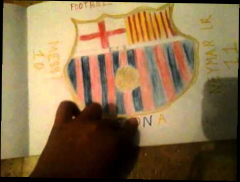 Как я нарисовал эмблемы Реал мадрид и Барселона 