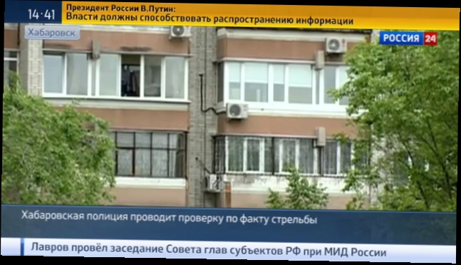 Хабаровская полиция проверяет видео со стрельбой у торгового центра 