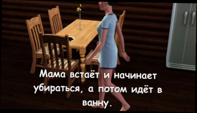 Кто я??? 1 серия 