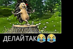 Когда все бесит))) 