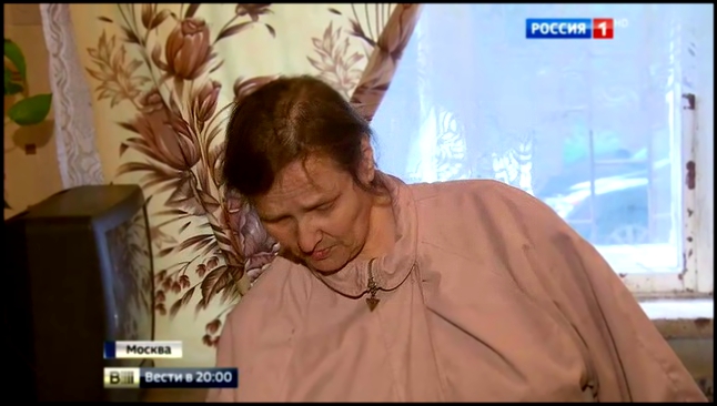 В Москве раскрыли схему отъема жилья у одиноких пенсионеров 