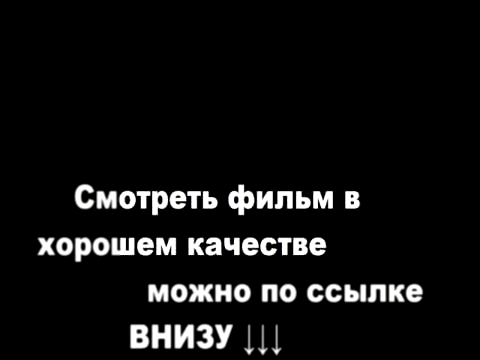 сладкая жизнь смотреть постельные сцены 