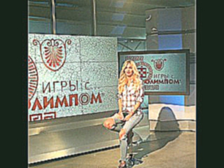 TV Host,Model,Miss Russia on Instagram: “Так это происходит)) Включайте в 22.00 на канале Футбол-1 ⚽️ #ИгрыСОлимпом ✌ 