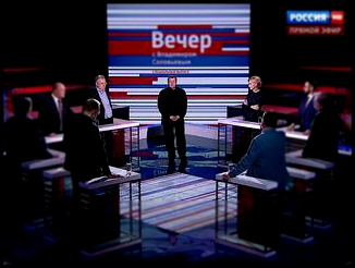 Выступление Шамиля Аляутдинова на канале "Россия 1" теракты в Париже. Полная Версия 