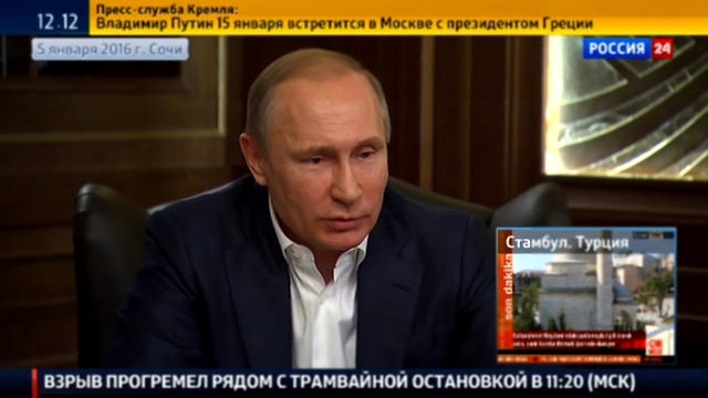 Мы не претендуем на роль супердержавы: Путин прокомментировал слова Обамы о России 