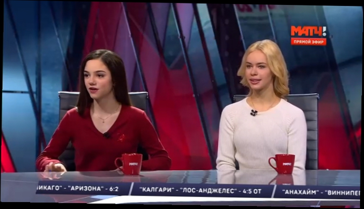 Лучшие российские фигуристки - в студии Матч ТВ 
