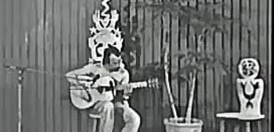 Ноэль Никола, Висенте Фелью , Сильвио Родригес в "Доме Америк" 1979 год, Куба 
