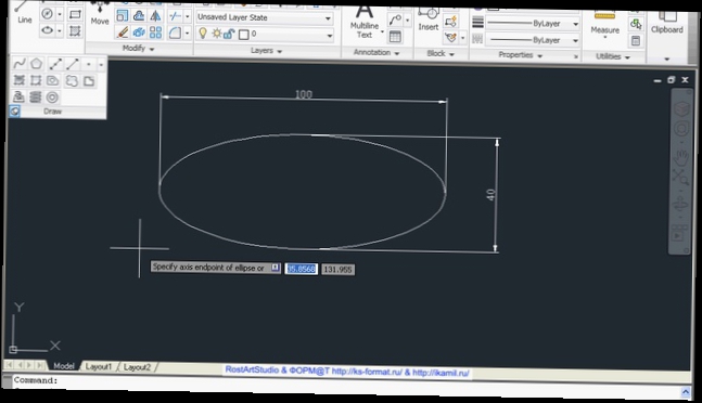 Построение эллипса в AutoCAD 2011 