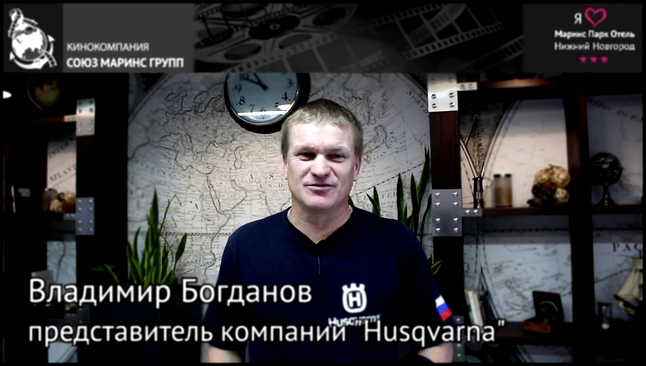 Гость «Маринс Парк Отель Нижний Новгород» рассказал, что для него главное в отеле 