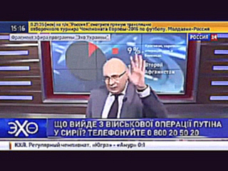 опустили Порошенко и Обаму в прямом эфире украинского ТВ 