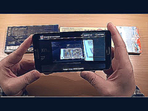 Подбор товара с помощью сканирования штрих кода : Мобильная торговля Моби-С 