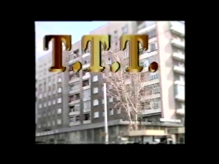 Сумасшедшая реклама из 90х - Ларьки ТТТ 1993 