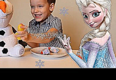 Открываем КИНДЕР СЮРПРИЗ Холодное Сердце Kinder Surprise Frozen 