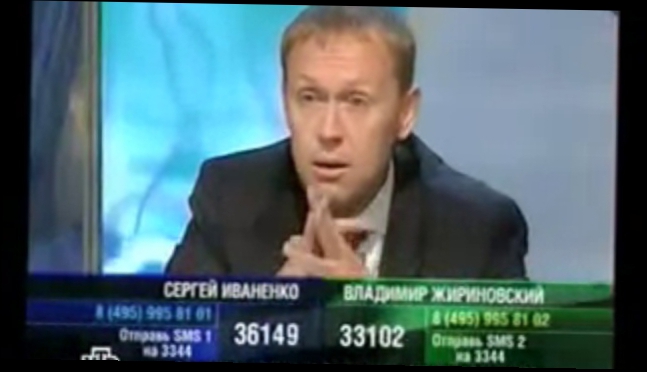 Нападение на Жириновского в прямом эфире НТВ. Новости Жирновска - форум ЖИРАФ 