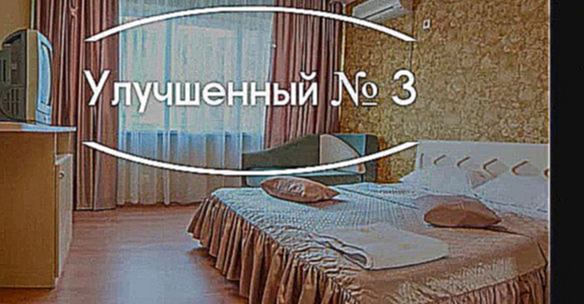 Алушта цены частный сектор Гостевой дом Берекет жилье и отдых в Крыму 