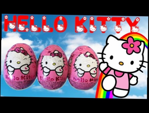 Хелло Китти игрушки распаковка яйцо киндер сюрприз Hello Kitty Мисс Кэти и Мистер Макс 