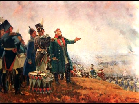 Бородинская битва, война 1812 года. Наполеон в Москве. 