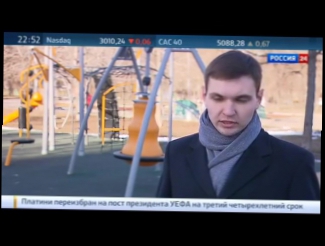 23 марта 2015 года Россия24 