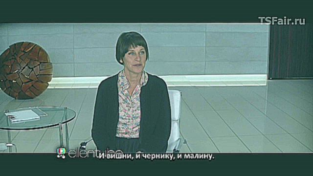 Пародия на трейлер «50 оттенков серого» от Эллен Ли Дедженерес Русские субтитры 