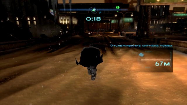Batman Arkham Origins DLC Cold Cold Heart Прохождение 7 Возьмите ЭУ-Костюм из контейнера 