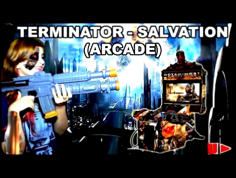 Terminator Salvation Arcade 