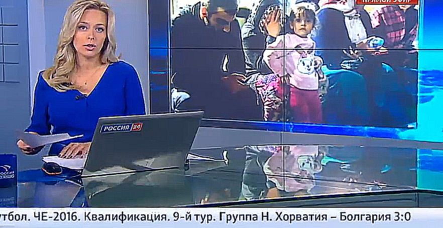 Россия 24: Вести 11.10.2015  