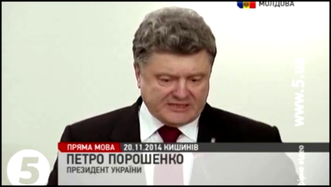 Порошенко про ситуацію на сході: "я оптиміст" 