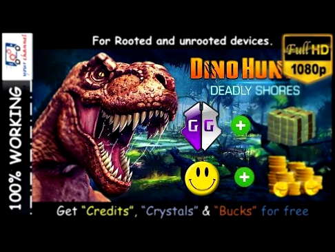 Dino Hunter Deadly Shore Mega hack 2017 Root & Unroot Unlimited Glu credits, etc 
