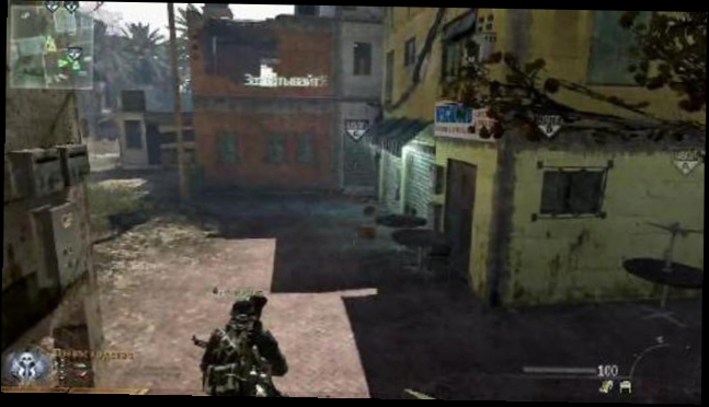 Call Of Duty Modern Warfare 2 [Serial Killa-Knife Only] 
