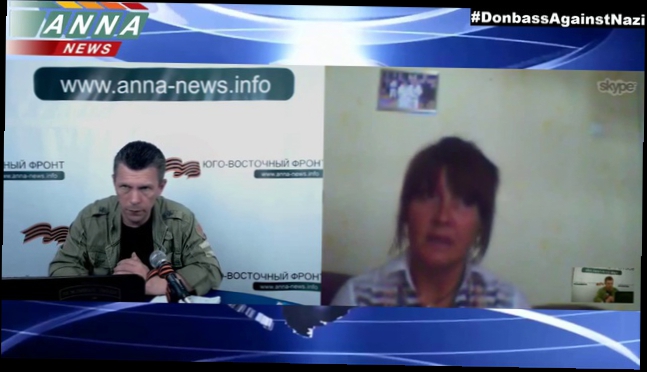 Обращение жены похищенного активиста ДНР Петра Гилёва к СМИ и общественности. 