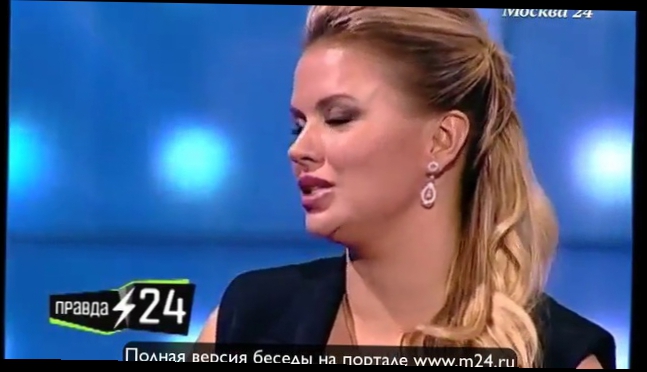 Анна Семенович: «Соврала маме, что я бросила курить» 