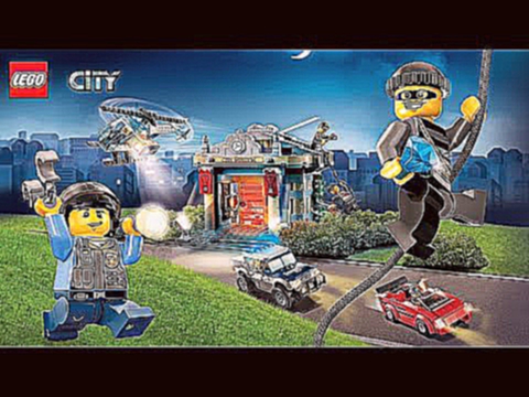 Лего Мультики про Полицейских Лего Сити и Бандитов. Лего Мультфильмы для детей про Машинки #мультики 